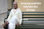 BKS Iyengar quotes